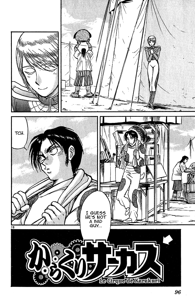 Karakuri Circus Chapter 310 20